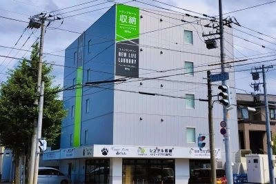 ストレージプラス南円山の写真