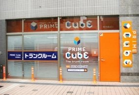 PRIME Cube 東向島の写真