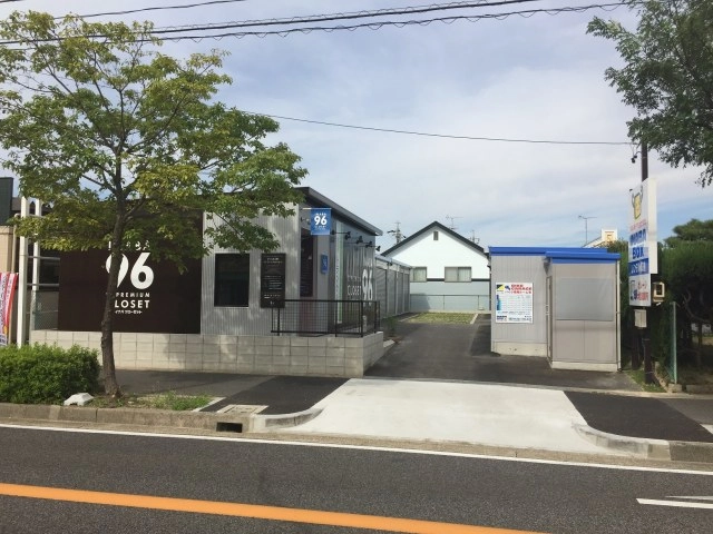 イナバボックス福池店の写真