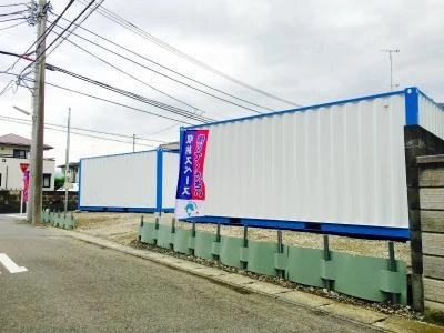 初月賃料無料の屋外型トランクルーム田村7丁目店の写真