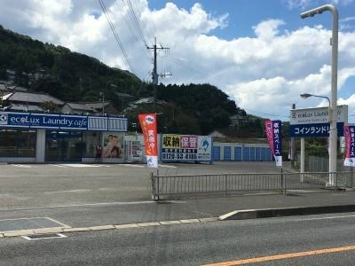 初月賃料無料の屋外型トランクルーム陰平店の写真