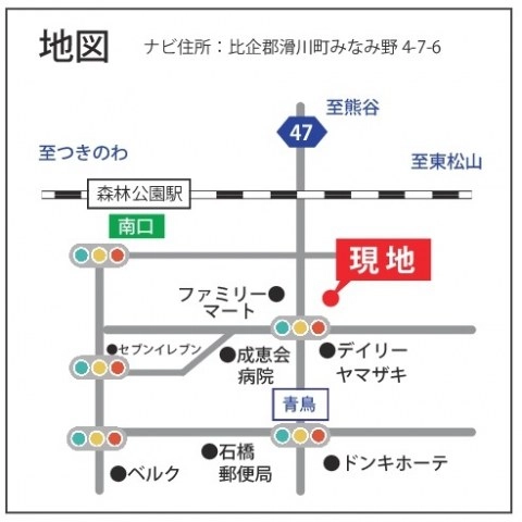 アルストレージ滑川町みなみ野の写真