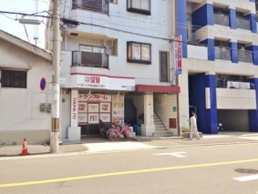 収納PIT　南堀江4丁目店の写真