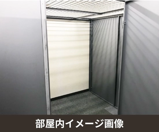 収納PIT　南堀江4丁目店の写真