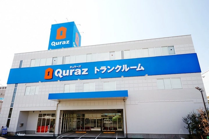 キュラーズ市川インター店の写真