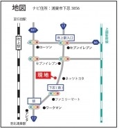 アルストレージ鴻巣市下忍の写真