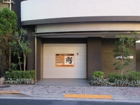 Rider's Garage fuda216の写真