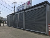 イナバボックス戸塚深谷町店の写真