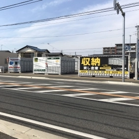 プラスワンコンテナ糸島市前原店の写真