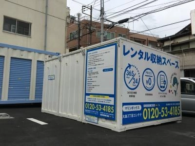 初月賃料無料の屋外型トランクルーム大島三丁目店の写真