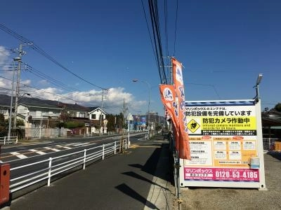 初月賃料無料の屋外型トランクルーム宮台店の写真