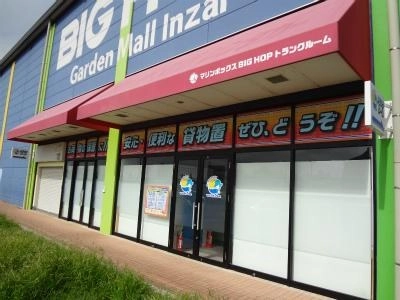 初月賃料無料のトランクルームBIGHOP店の写真