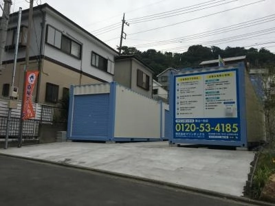 初月賃料無料の屋外型トランクルーム葉山一色店の写真