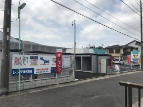 イナバボックス明徳町店の写真