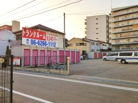 収納PIT　神戸長田店の写真