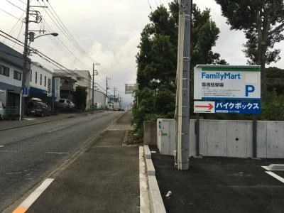 初月賃料無料のバイクボックス大上一丁目店の写真