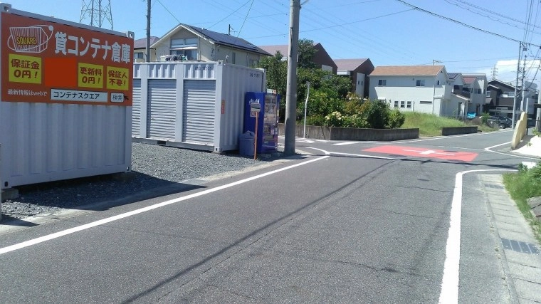 コンテナスクエア一屋店の写真