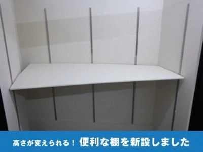 初月賃料無料のトランクルーム江戸川駅前店の写真