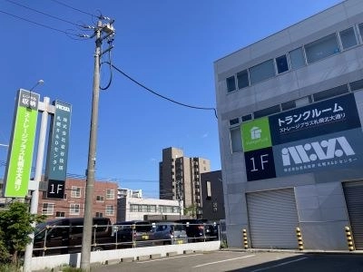 ストレージプラス札幌北大通りの写真