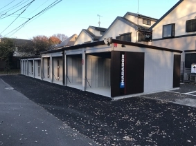 イナバボックス小金井桜町店の写真