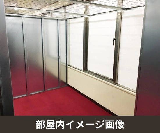 収納PIT　谷町4丁目店の写真