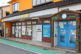 トランクルーム福岡麦野店プラスルームの写真