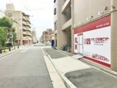 収納PIT　駒川中野店の写真