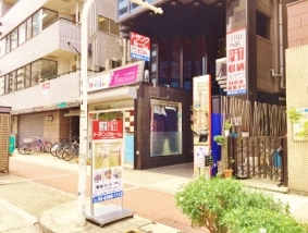 収納PIT　天神橋筋7丁目店の写真