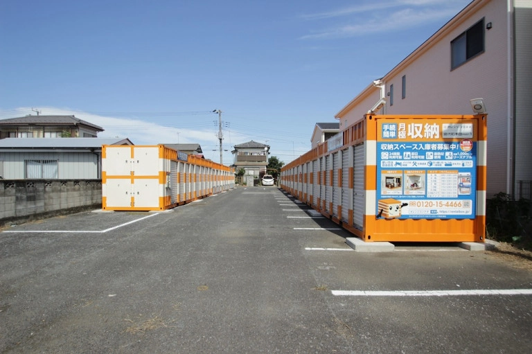 オレンジコンテナ東武動物公園駅前の写真