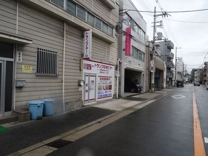 収納PIT　西梅田大淀中店の写真