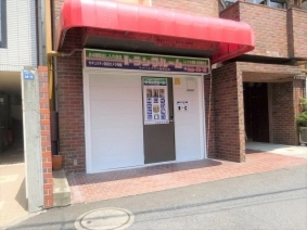 スペースプラス南青山店の写真