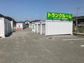 ストレージ王　広畑区西蒲田トランクルームの写真