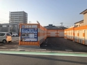 オレンジコンテナ北名古屋沖村の写真