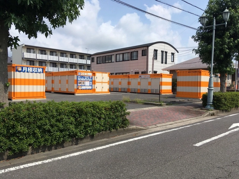 オレンジコンテナ鈴鹿中江島町の写真