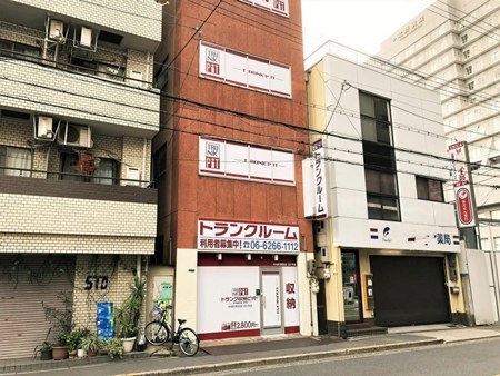 収納PIT　中崎町駅前店の写真