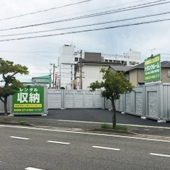 ストレージ王　倉敷児島小川町トランクルームの写真