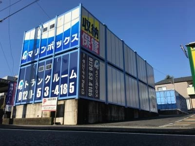 初月賃料無料の屋外型トランクルーム平店Part3の写真