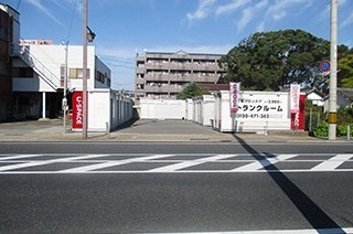 ユースペース和歌山松江北店の写真