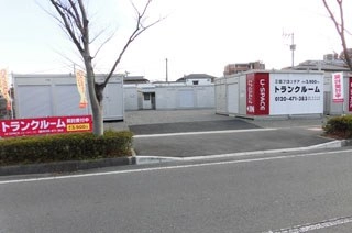 ユースペース熊本出仲間店の写真