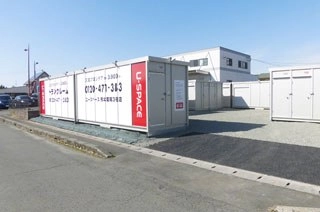 ユースペース熊本菊陽3号店の写真