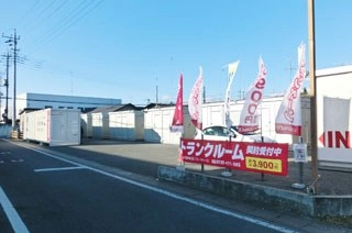 ユースペース大泉坂田店の写真