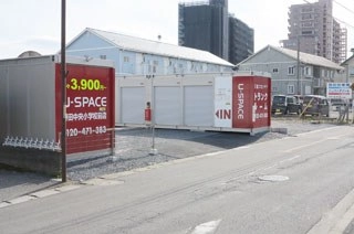 ユースペース野田中央小学校前店の写真