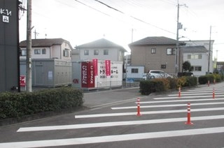 ユースペース守山播磨田店の写真