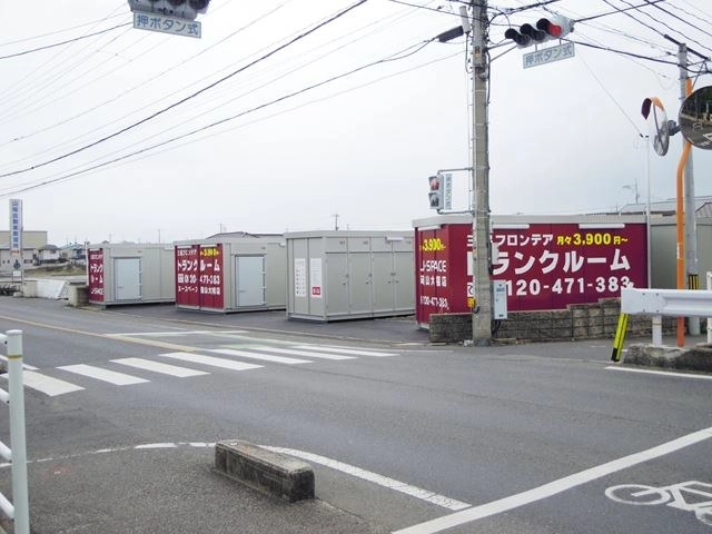 ユースペース岡山大福店の写真