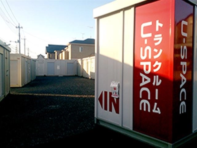 ユースペース小山城南店の写真