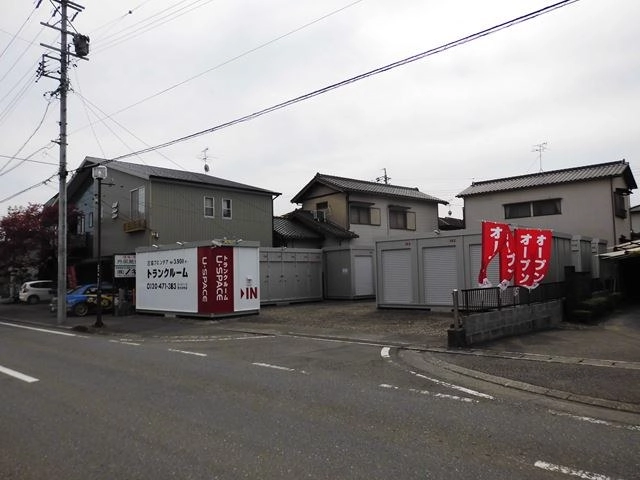 ユースペース清水長崎店の写真