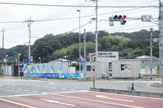 ユースペース笠間寺崎店の写真