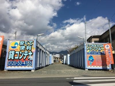 初月賃料無料の屋外型トランクルーム堀川店の写真