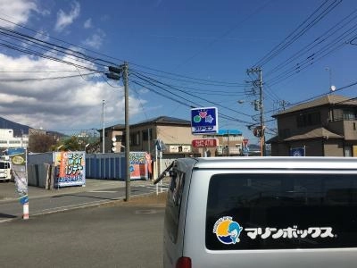 初月賃料無料の屋外型トランクルーム堀川店の写真