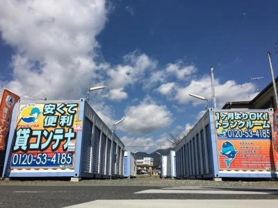 初月賃料無料の屋外型トランクルーム堀川店の写真